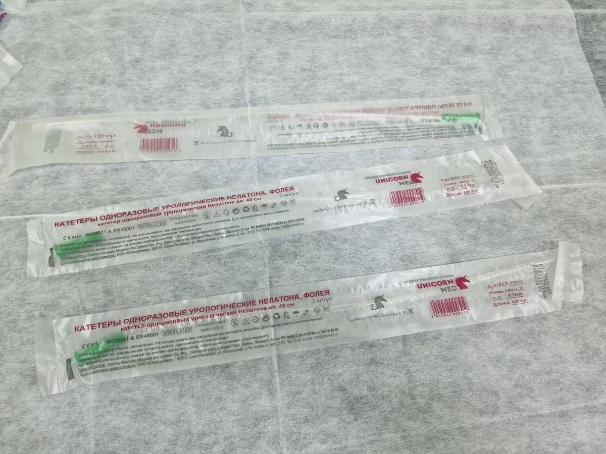 инстилляции уретры инстилляции уретры