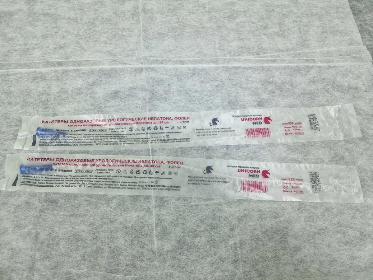 Инстилляции уретры Инстилляции уретры