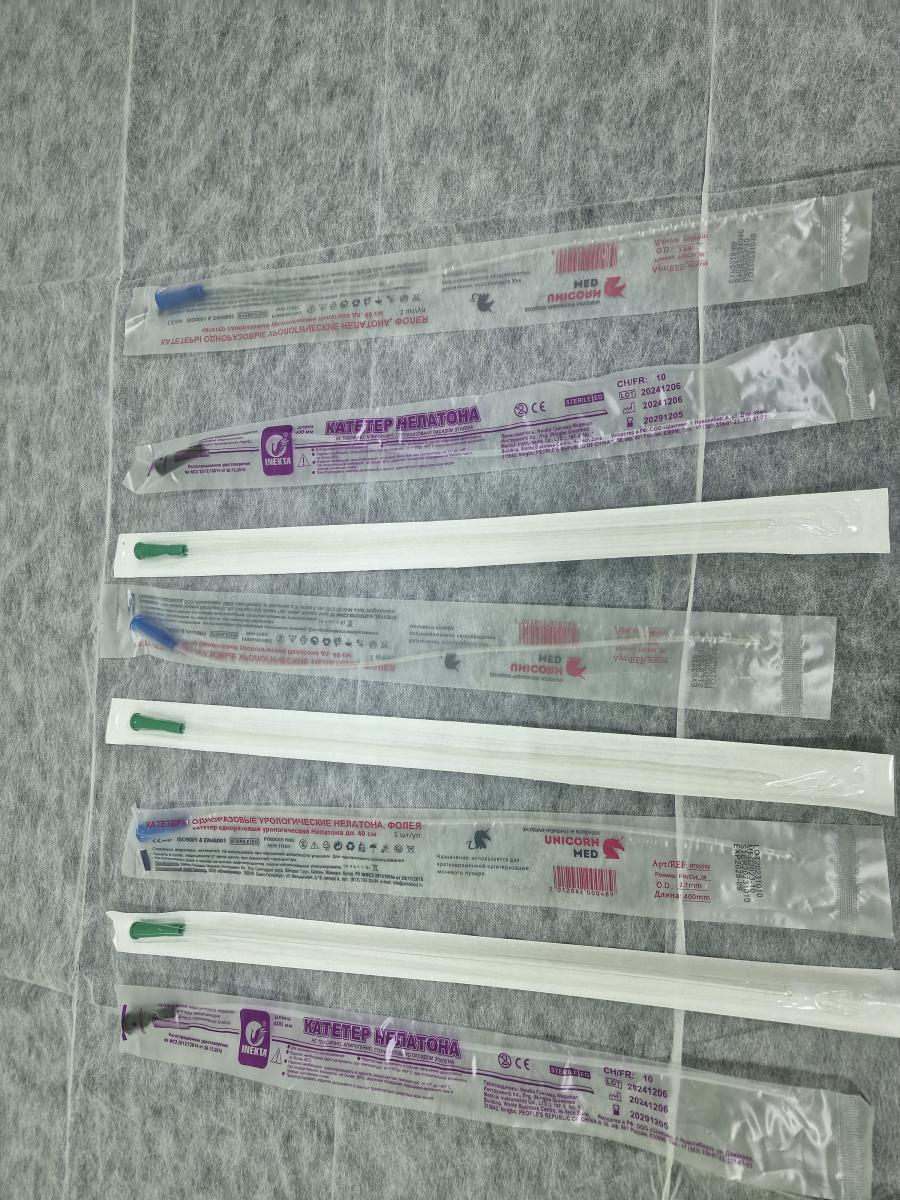 полоскание горла полоскание горла