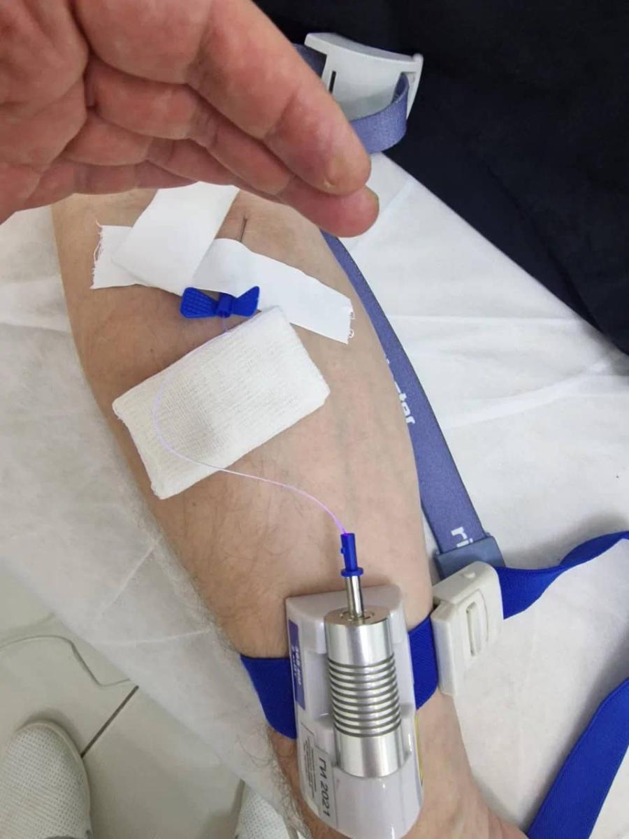 лазерное и ультрафиолетовое внутривенное облучение крови лазерное и ультрафиолетовое внутривенное облучение крови