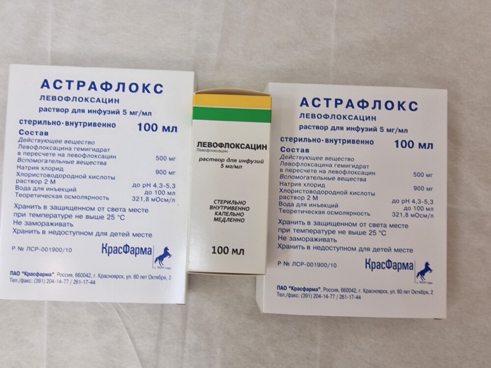 Астрафлокс Астрафлокс