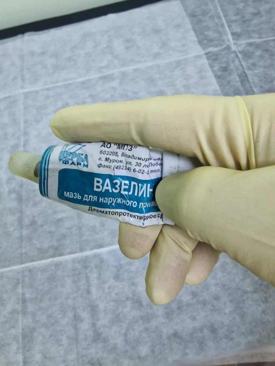 Мазь Лекарстово