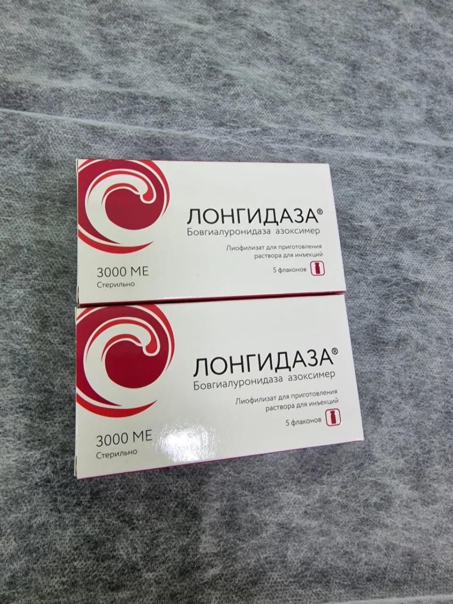 применение ферментов и иммунных препаратов применение ферментов и иммунных препаратов