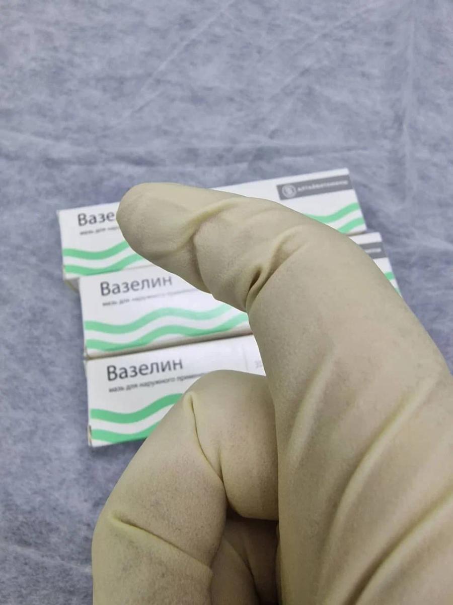 Не медикаментозное лечение