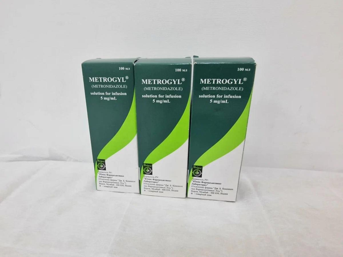 метронидазол