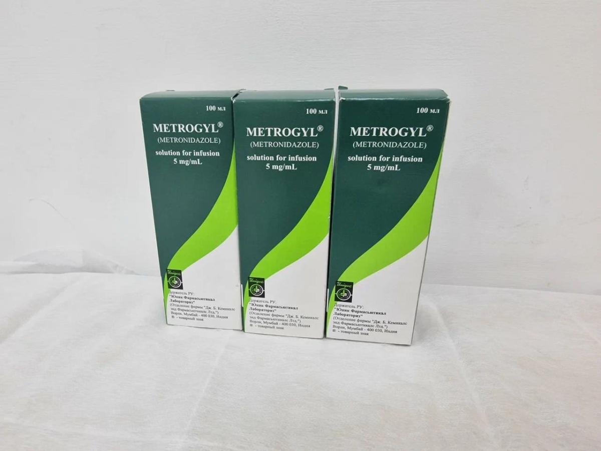 метрогил метрогил