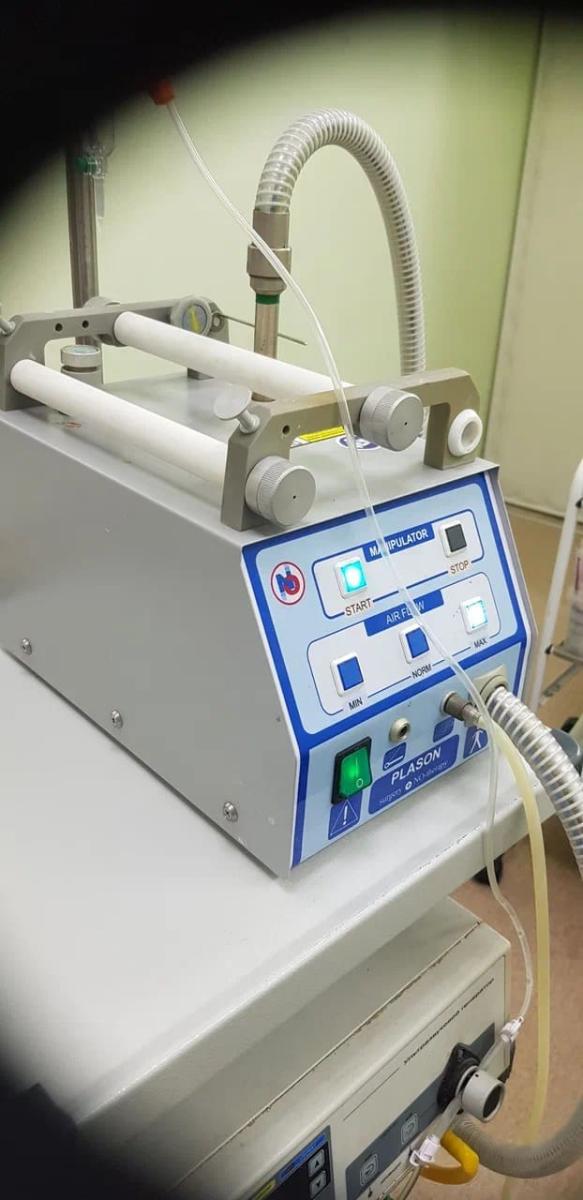 Обработка образований оксидом азота Обработка образований оксидом азота