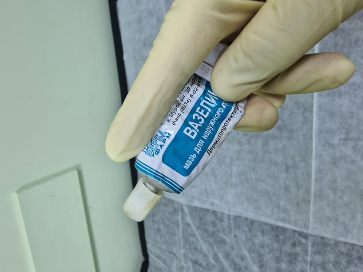 диагностика