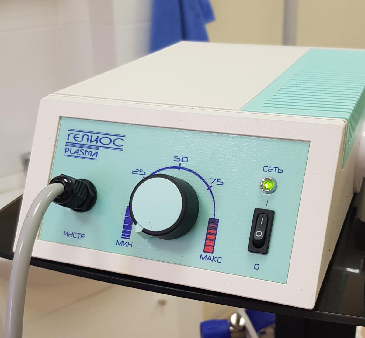аппарат Гелиос гелиевая плазма