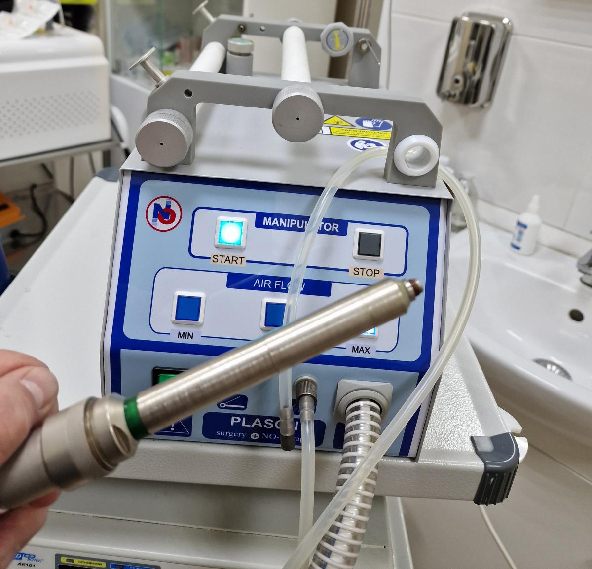 плазон плазон