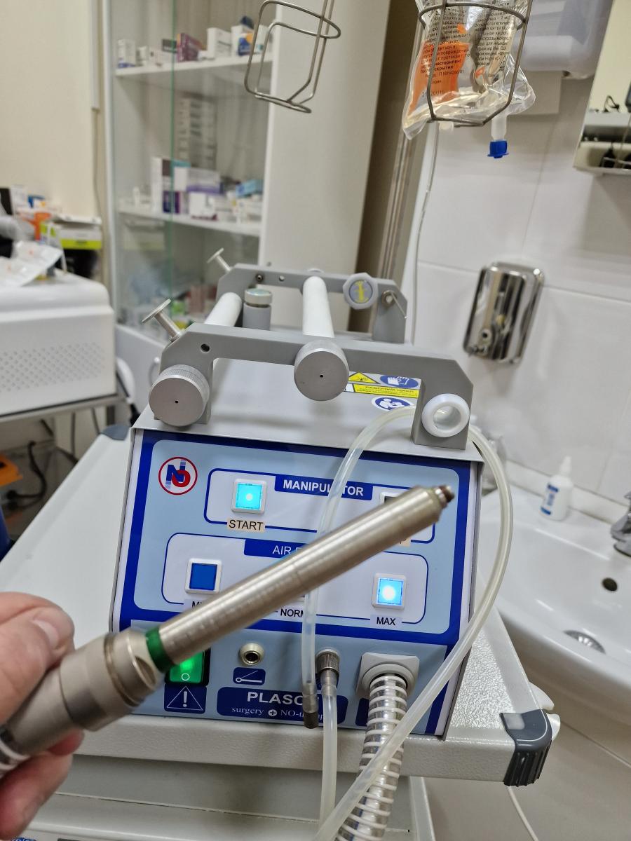 аппарат для обработки оксидом азота