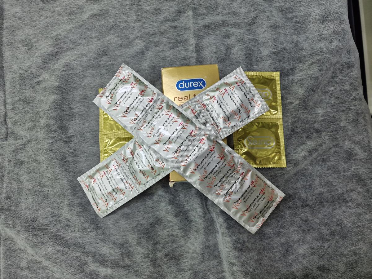 профилактика уреаплазмы презервативами