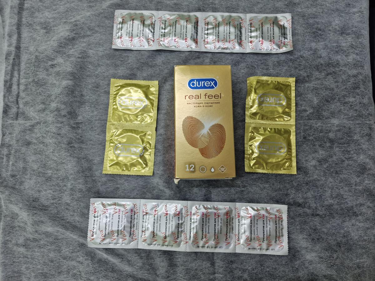 презкрвативы