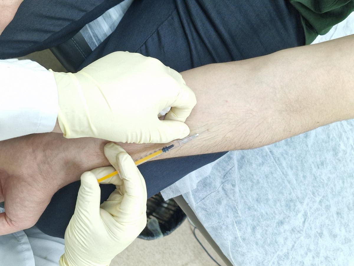 Вакцинация