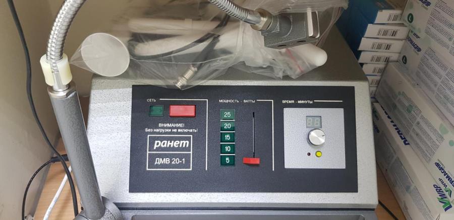 аппарат ранет колликулит