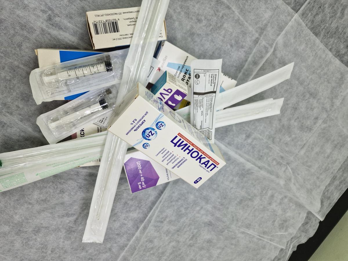 прием иммуномодуляторов лечение микоплазмы гениталиум