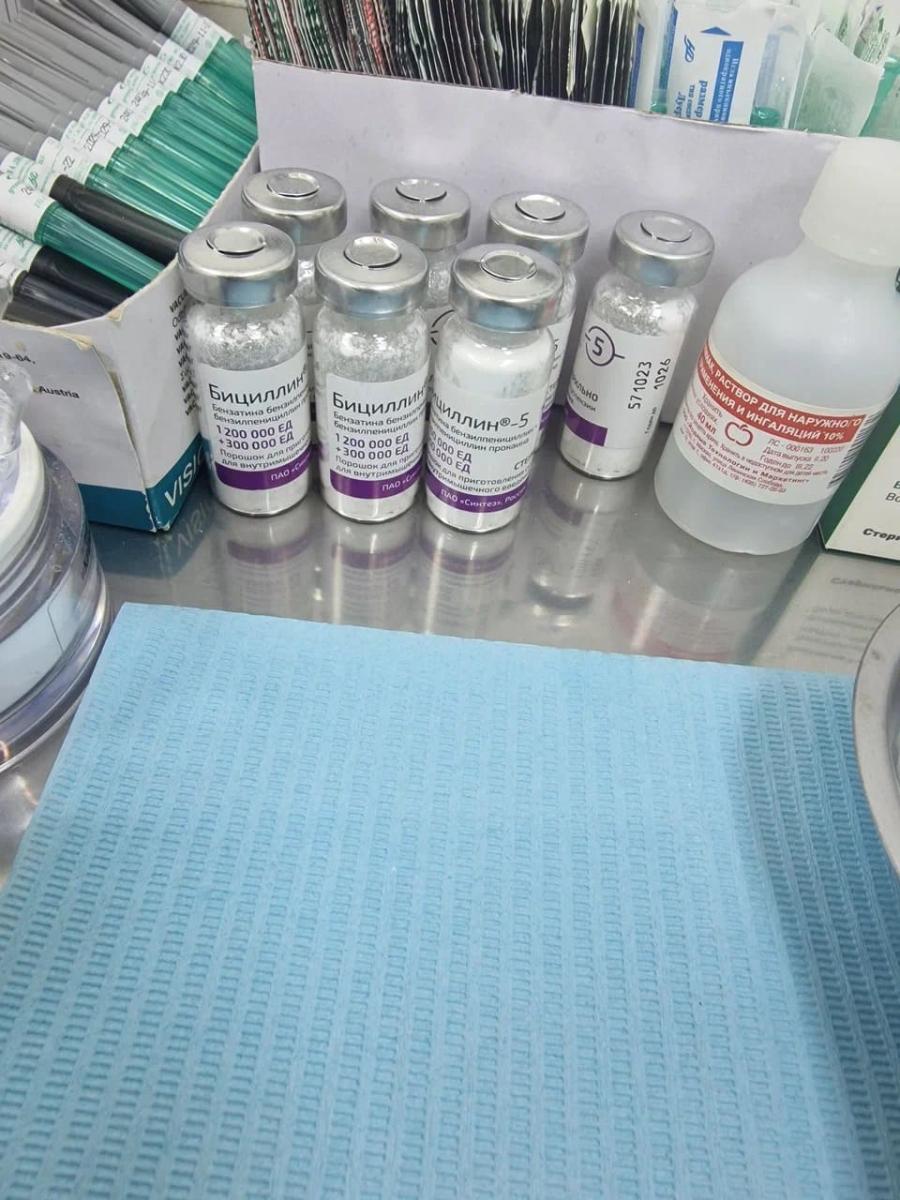 Современные препараты пролонгированного действия 