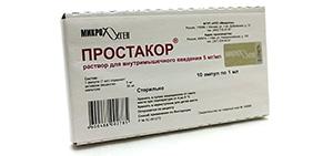 Препарат для инъекций для лечения простатита