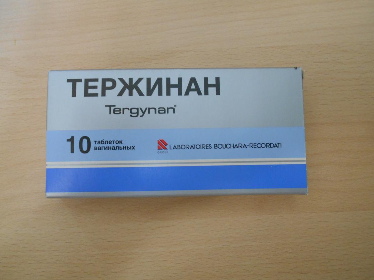 комбинированный вагинальный препарат