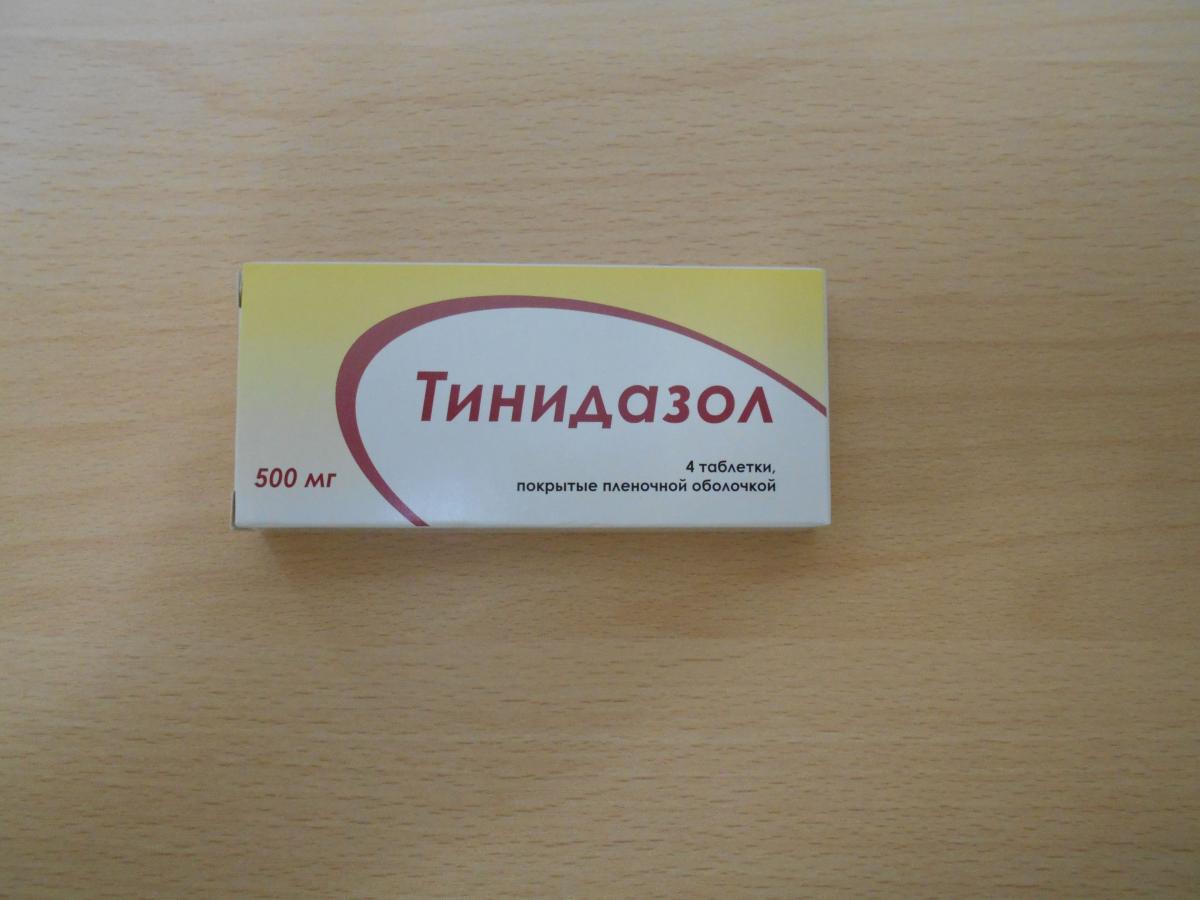 Препарат Тинидазол