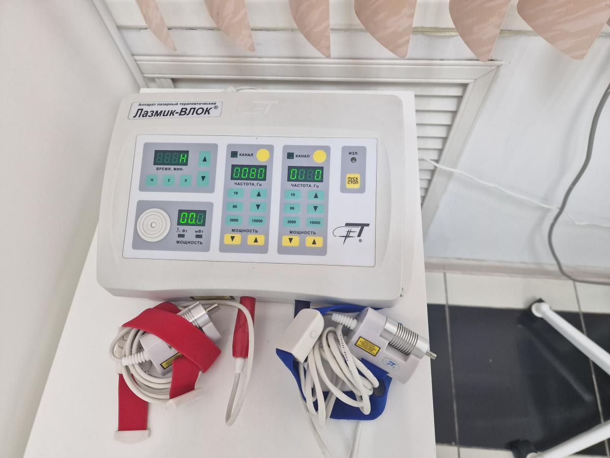 Аппарат Лазмик -ВЛОК -уфо крови уфо крови