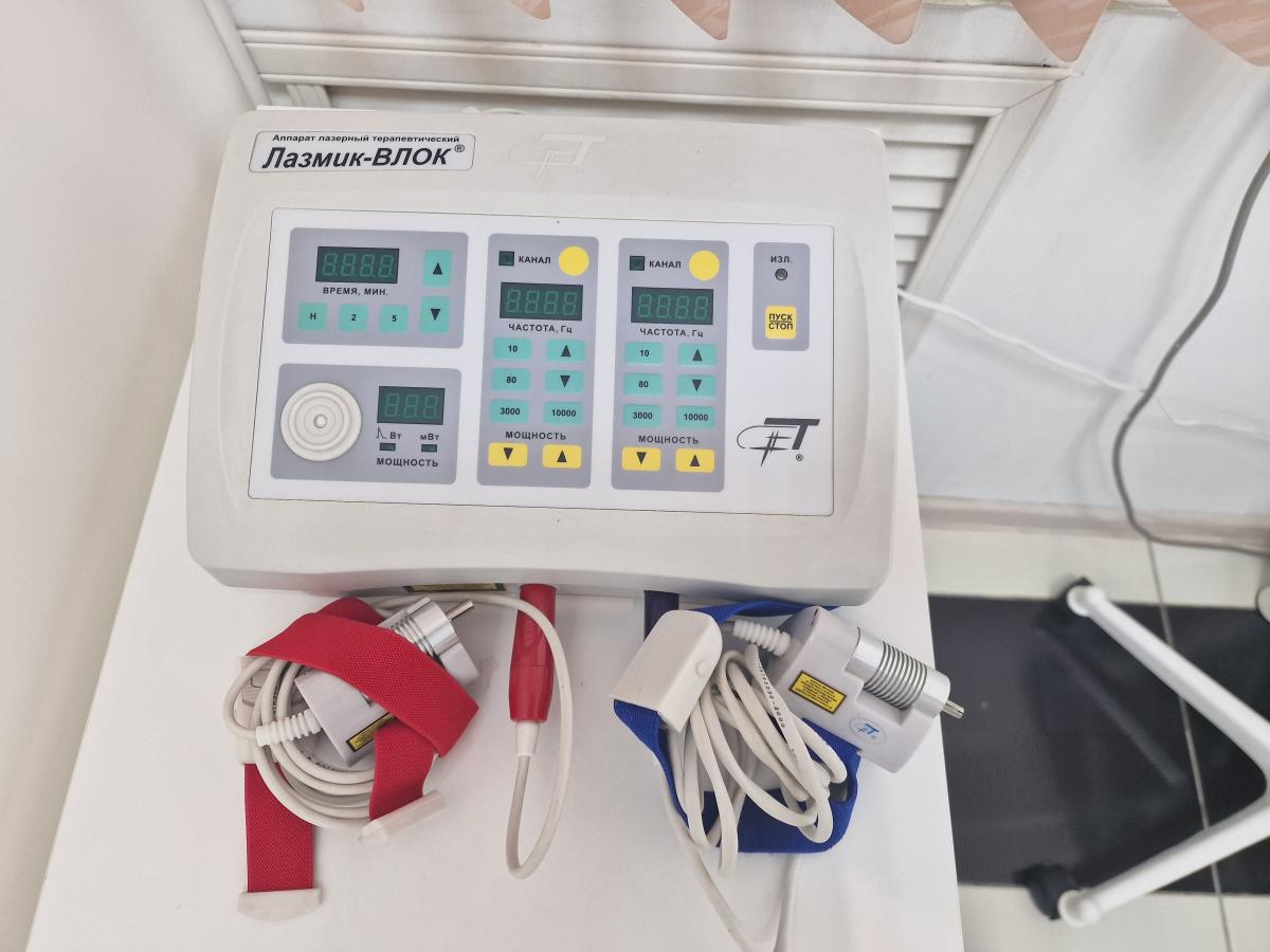 лазер крови аппарат УФО крови