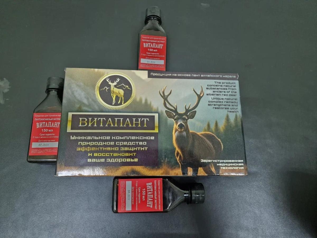внутривенная озонотерапия внутривенная озонотерапия