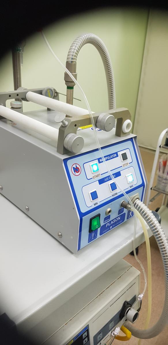 оксид азота