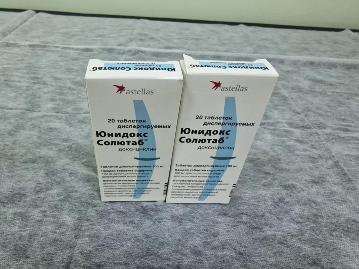 юнидокс солютаб