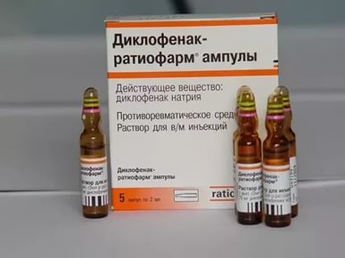 препараты для лечения простатита